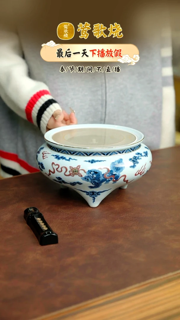 【闪购商品】电陶炉一个一个一个
