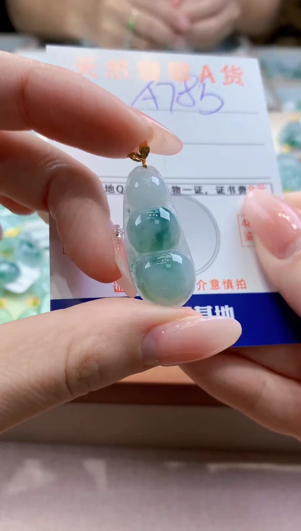 颈饰18K金镶嵌翡翠天然缅甸a货翡翠