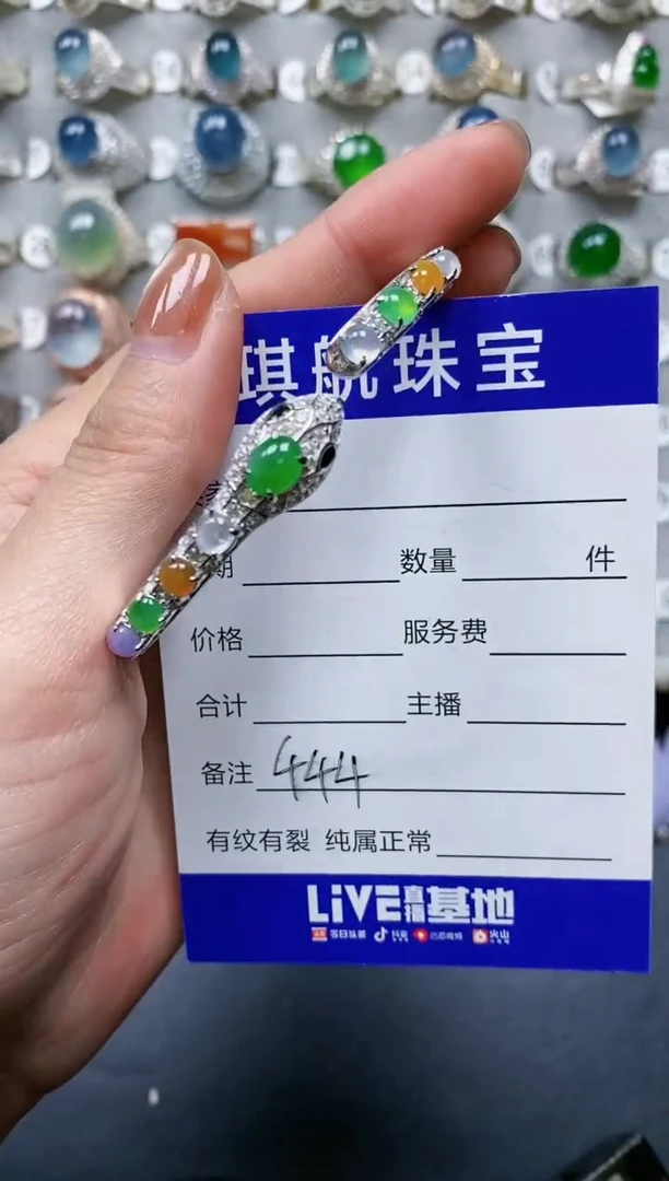 【闪购商品】翡翠手镯银S925镶嵌0444