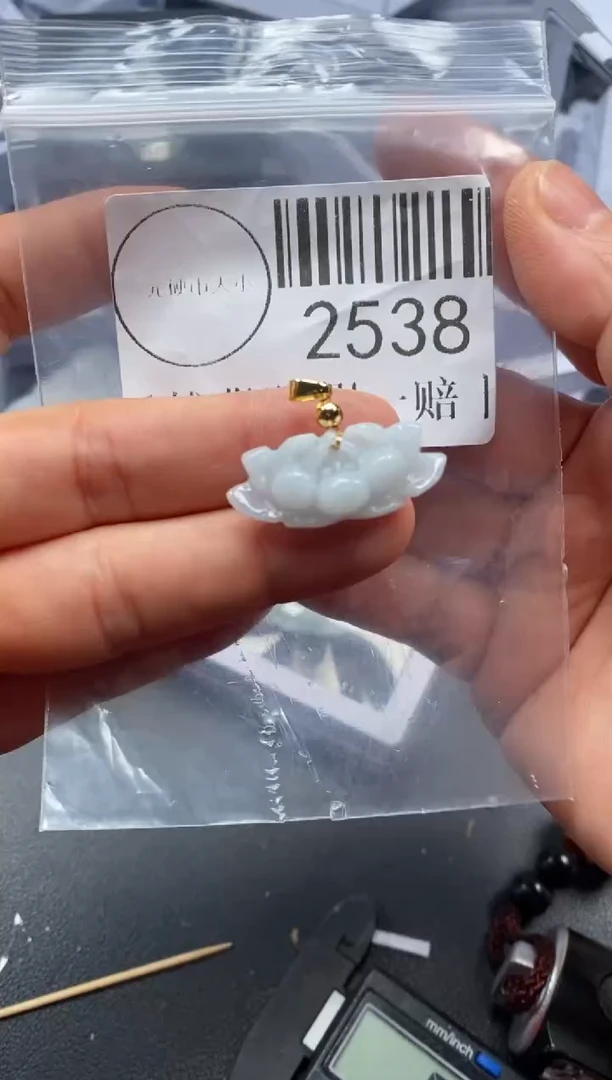 吊坠(不含链)未镶嵌翡翠2538