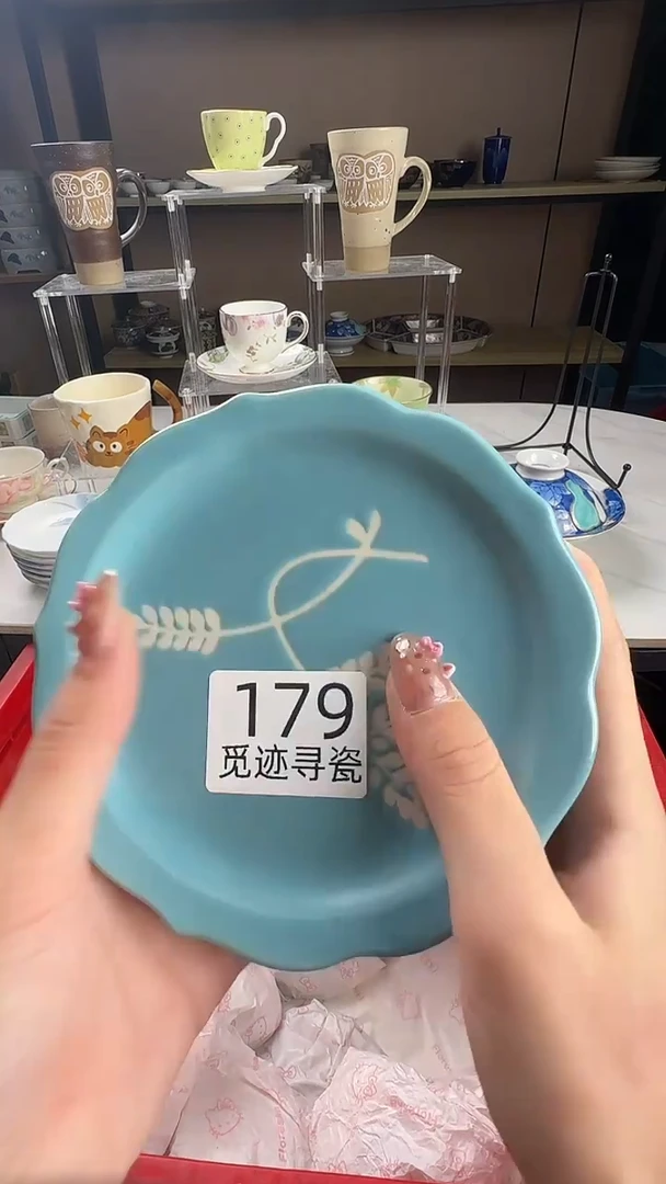 瓷片两****鸡感谢你的支持