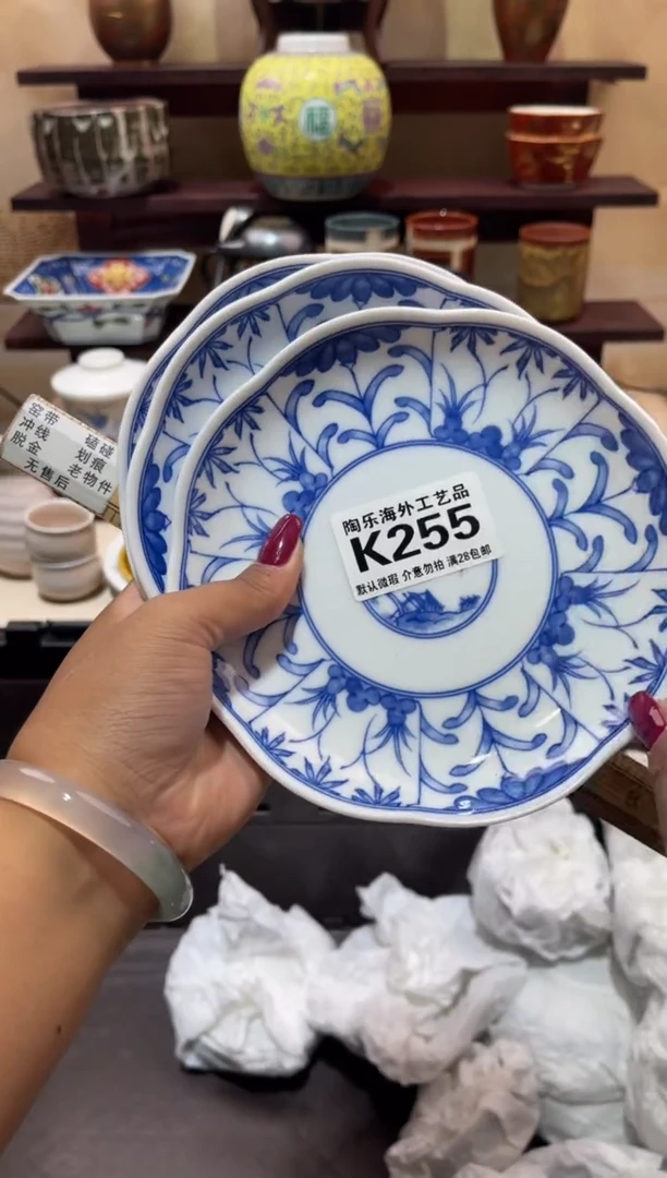 瓷片美*哥          K255