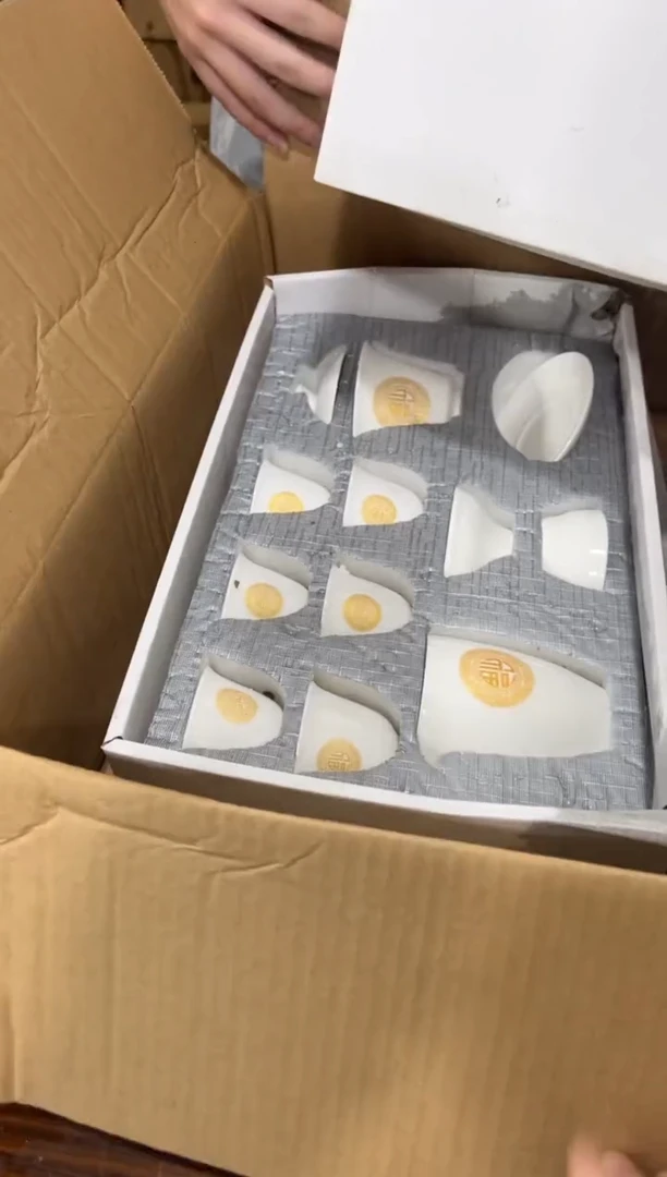 闪购链接专属福利