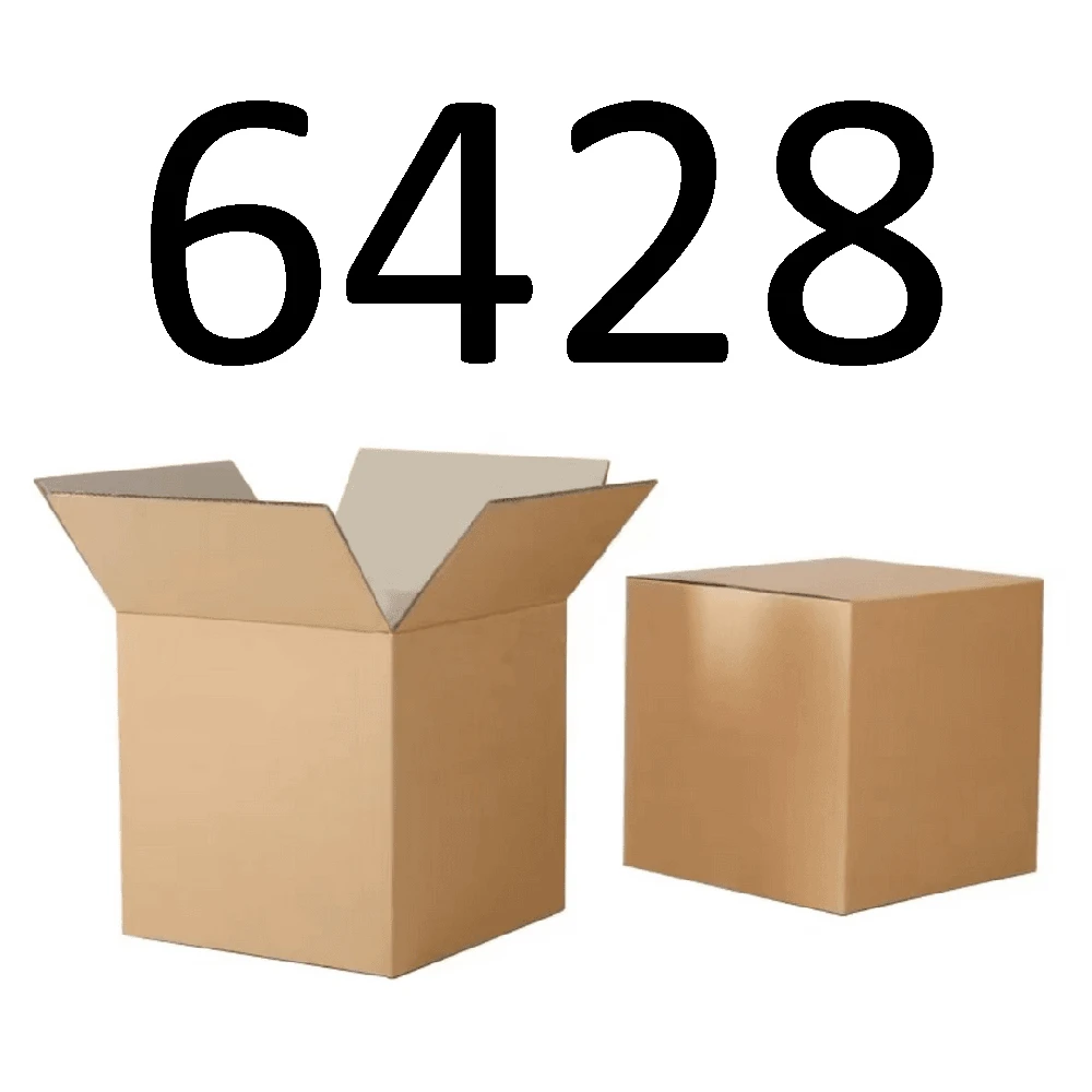 99新 【按照主播讲解下单】6428 编号纸箱 3C数码家用百货