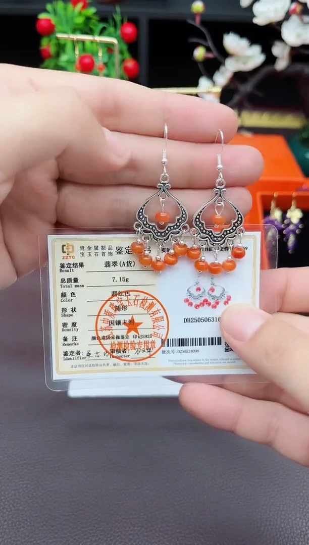 翡翠银S925镶嵌耳饰332000