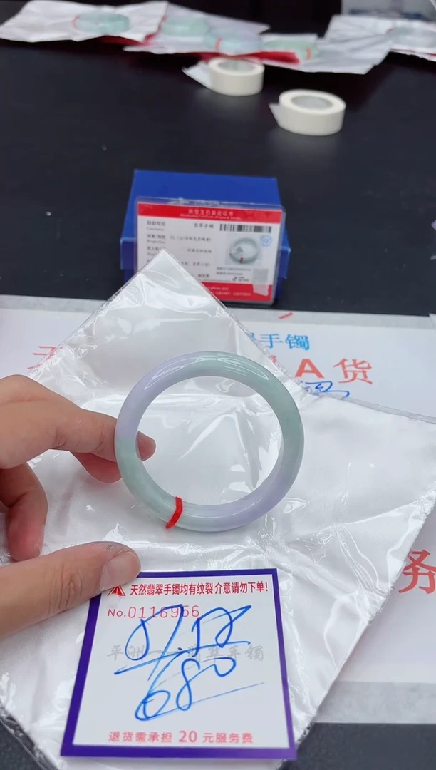 未镶嵌手镯翡翠111111