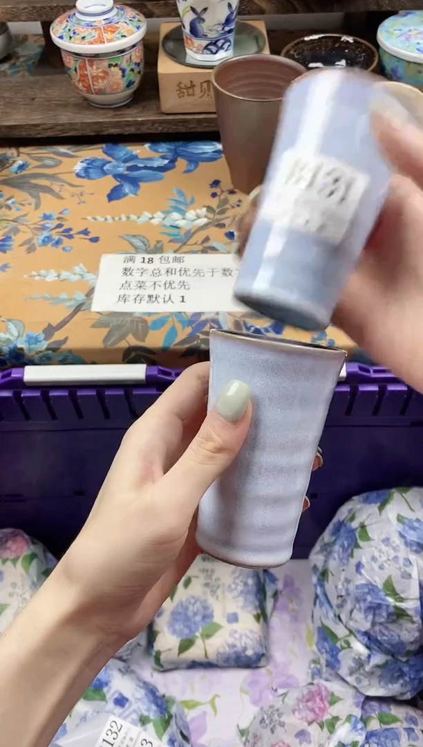 瓷片M****o                B131