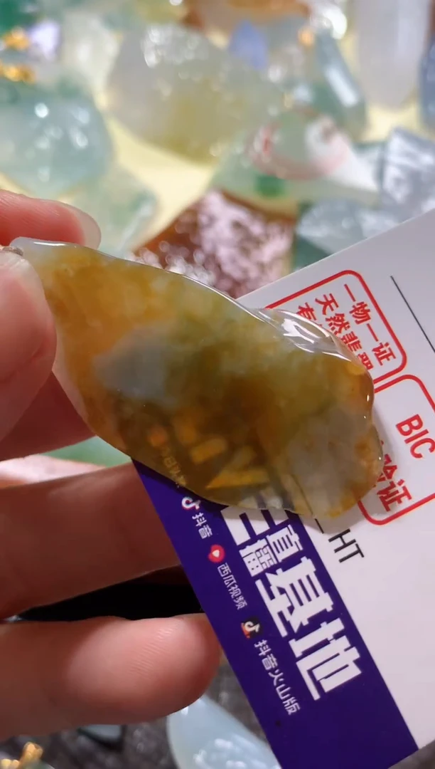 翡翠未镶嵌吊坠(不含链)吊坠