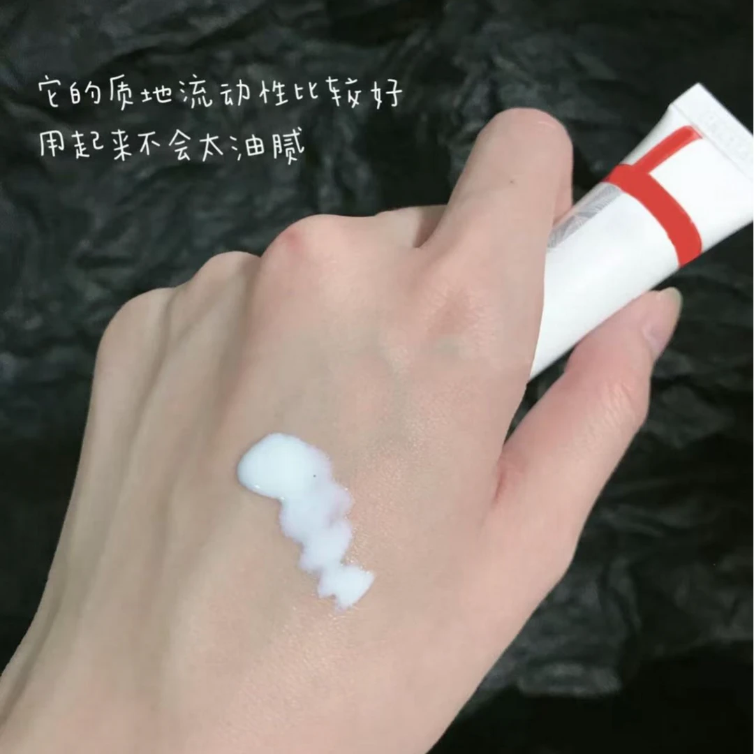 成膜哑光清透防晒霜