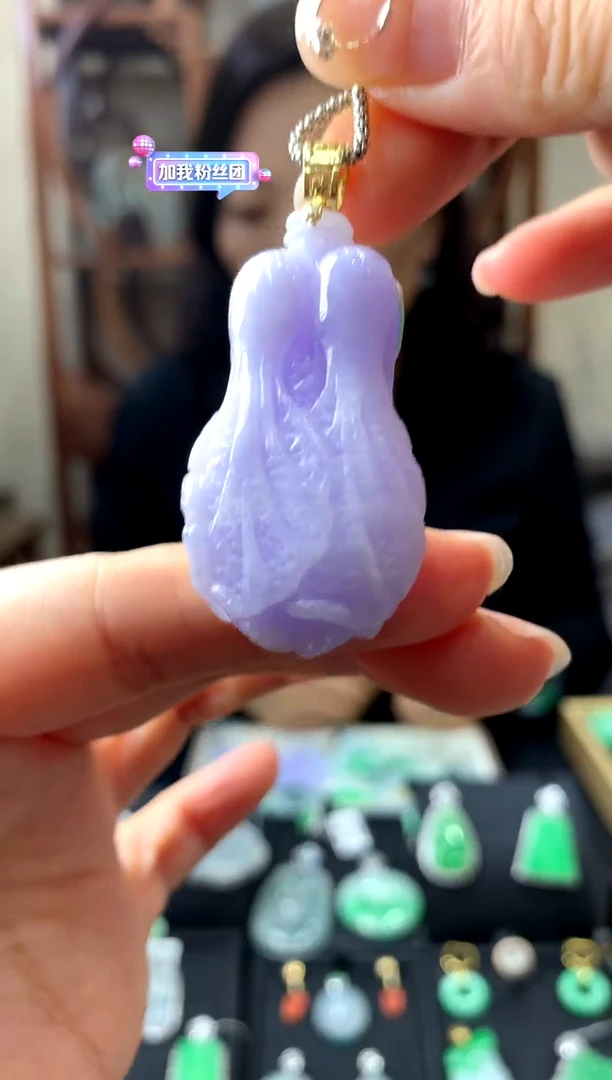 翡翠18K金镶嵌吊坠(不含链)挂件