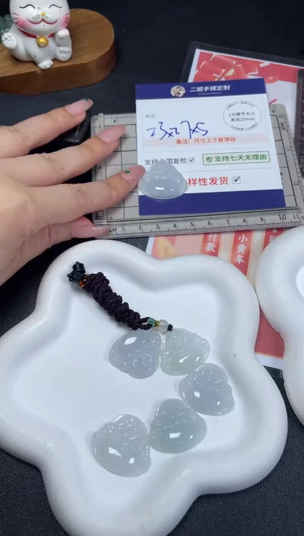 【闪购商品】翡翠挂件未镶嵌佛公1/多样性发其一配绳@ZBCP