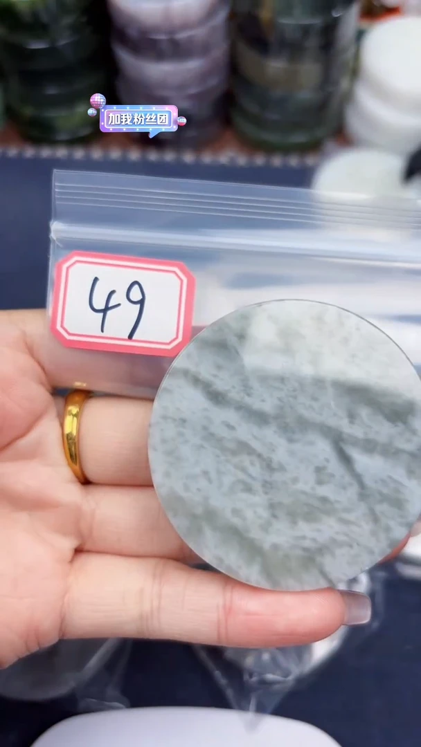 颈饰未镶嵌和田玉和田玉