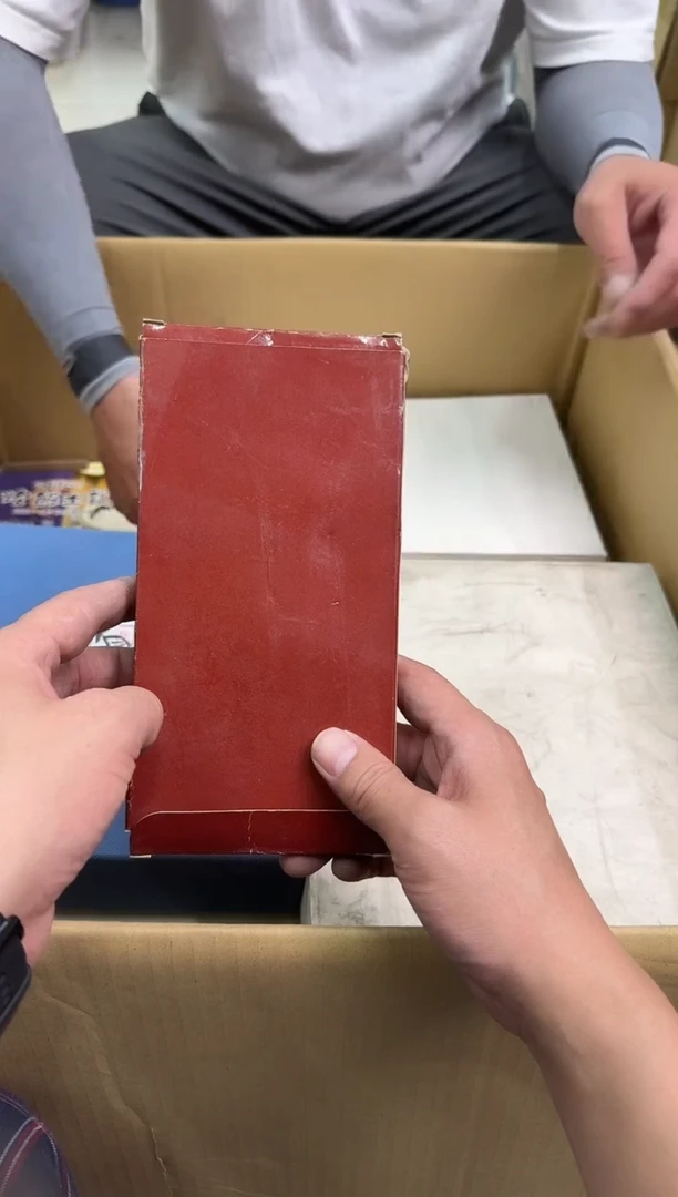 琉璃手工艺品J****e小穆杂货铺的物品158