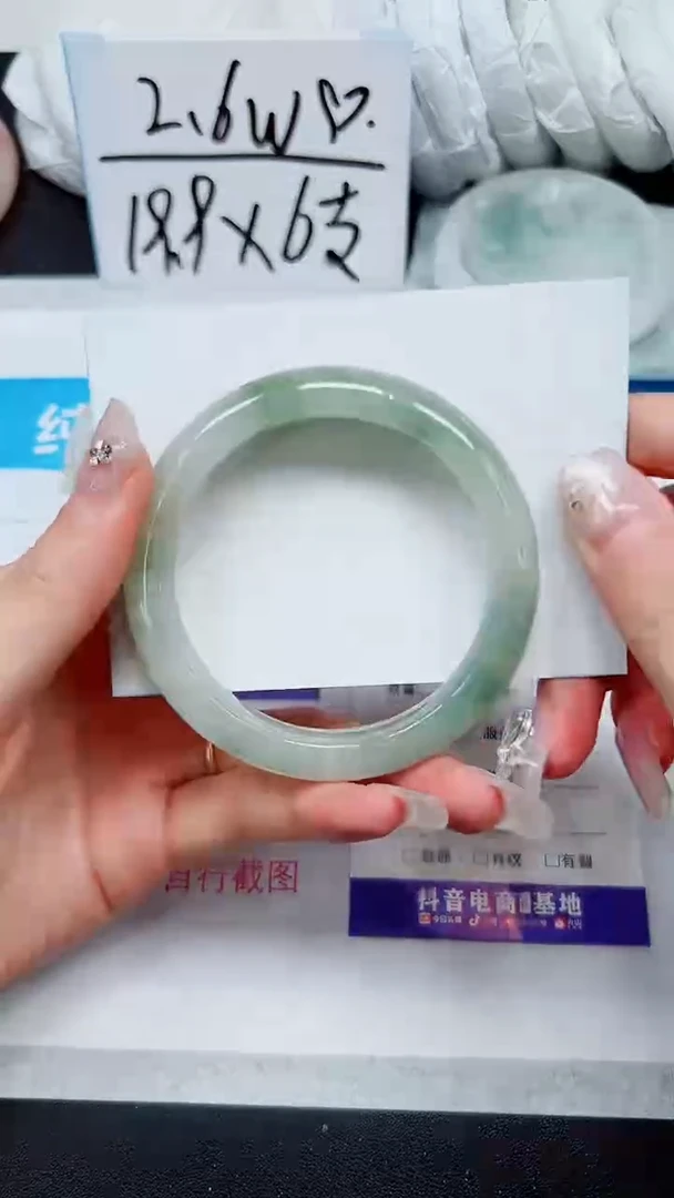 【闪购商品】石英质玉手镯未镶嵌A220-55*56