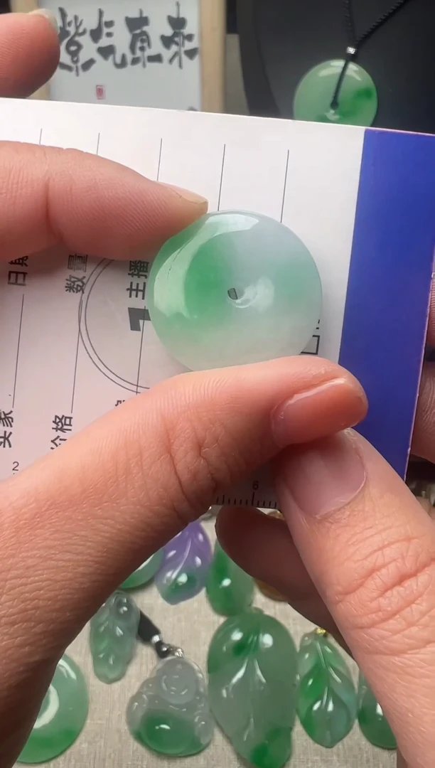 未镶嵌挂件翡翠所见即所得，一图一物