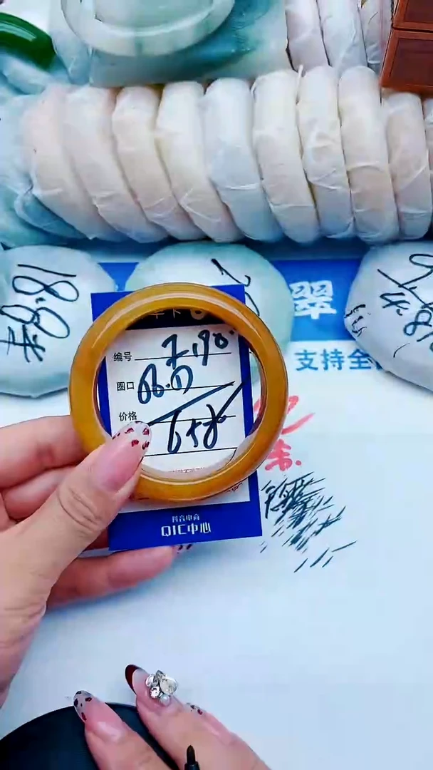 未镶嵌手镯石英质玉F190+56-57