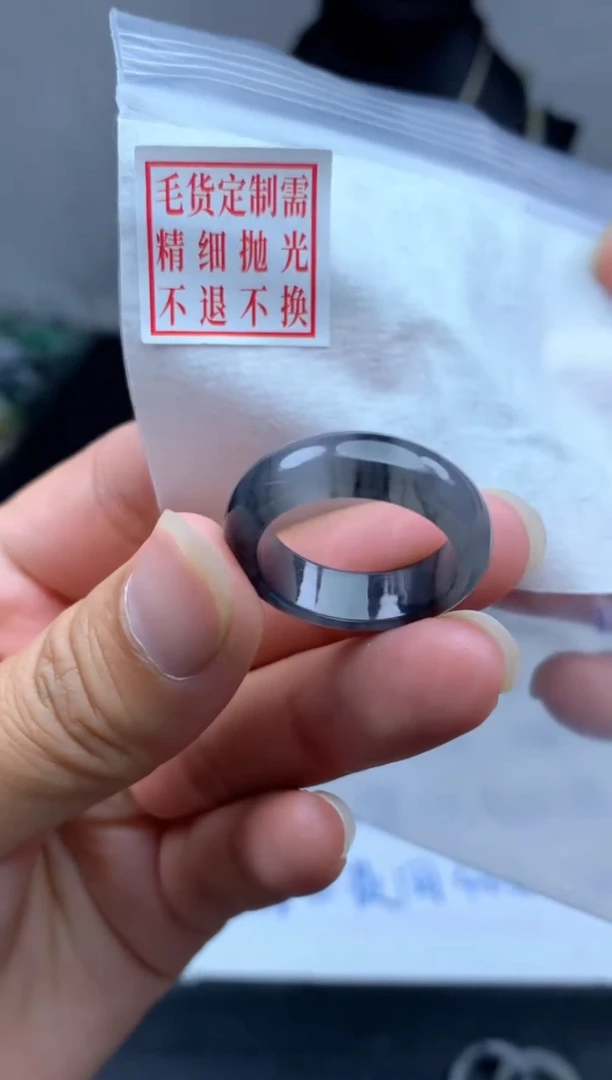 定制翡翠未镶嵌毛货需精细抛光戒圈17#