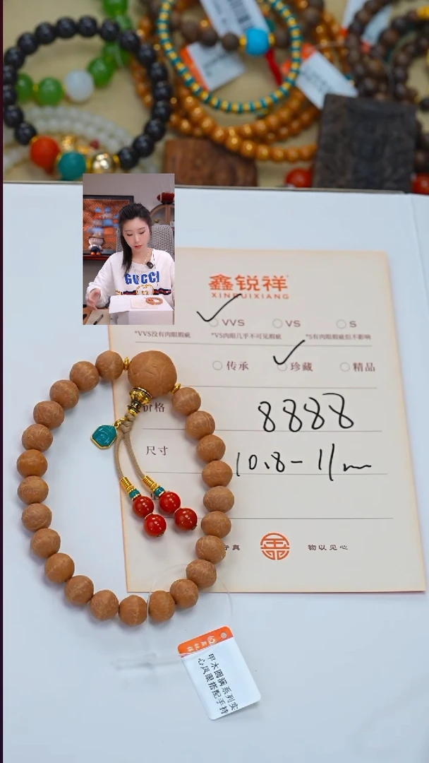 吊坠菩提未镶嵌借****。南红