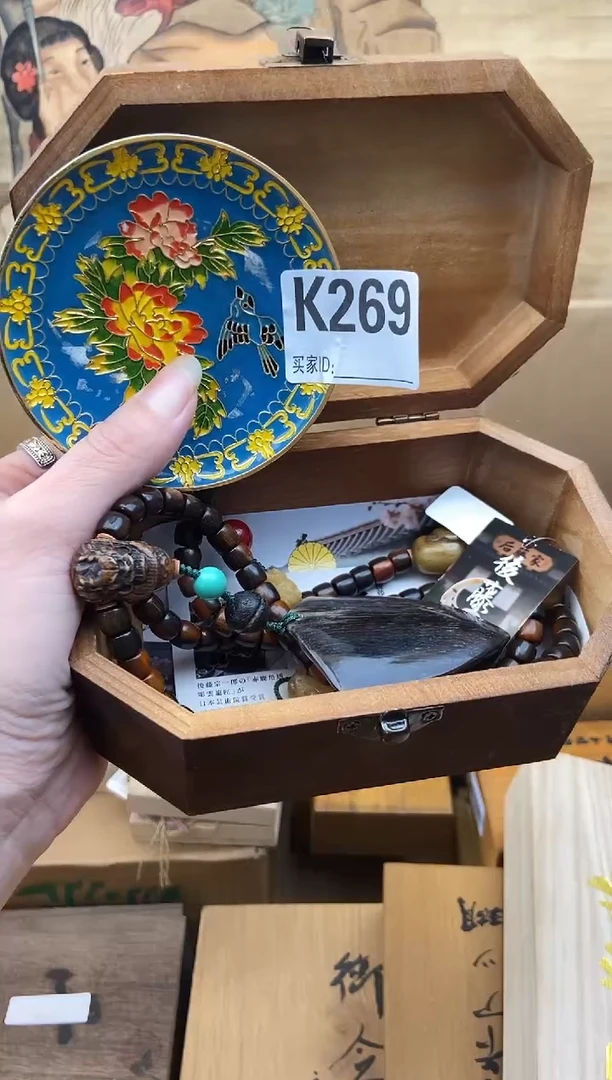K269瓷器手串多样性发一