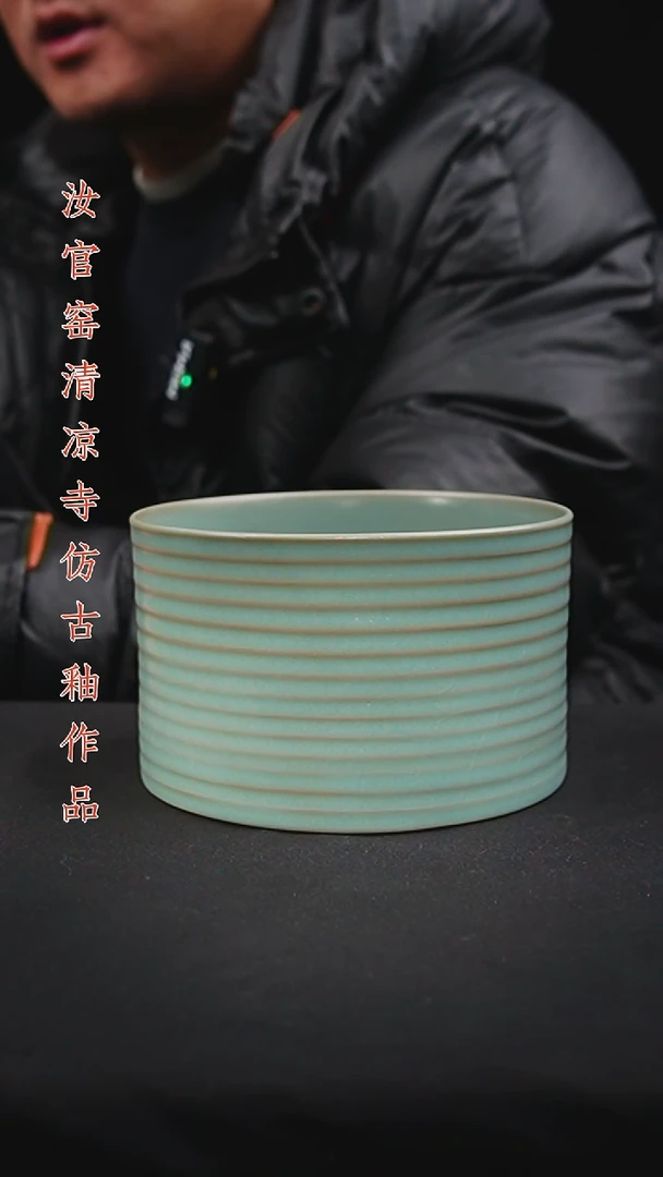 摆件原矿仿古釉作品炫纹钵