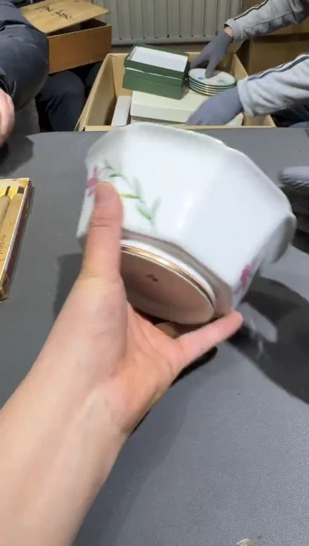 【闪购商品】杯小四孤品收藏中古品