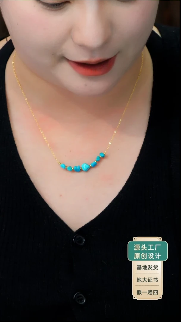 未镶嵌绿松石项链发货一件