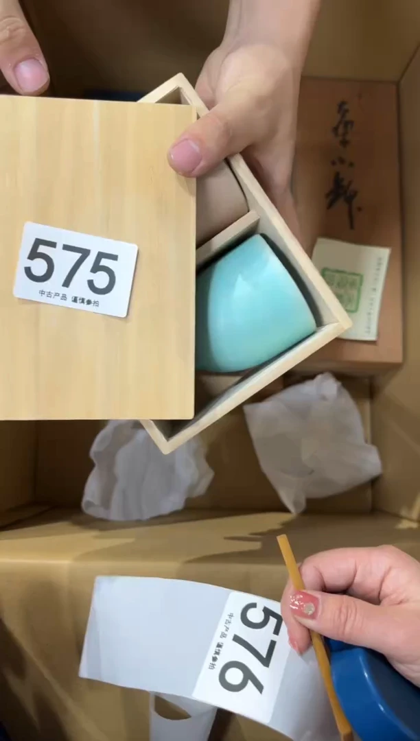 F**G575...中古產品謹慎參拍