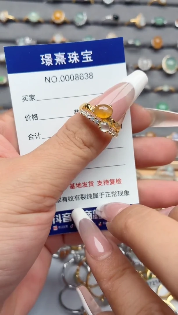 银S925镶嵌戒指翡翠.