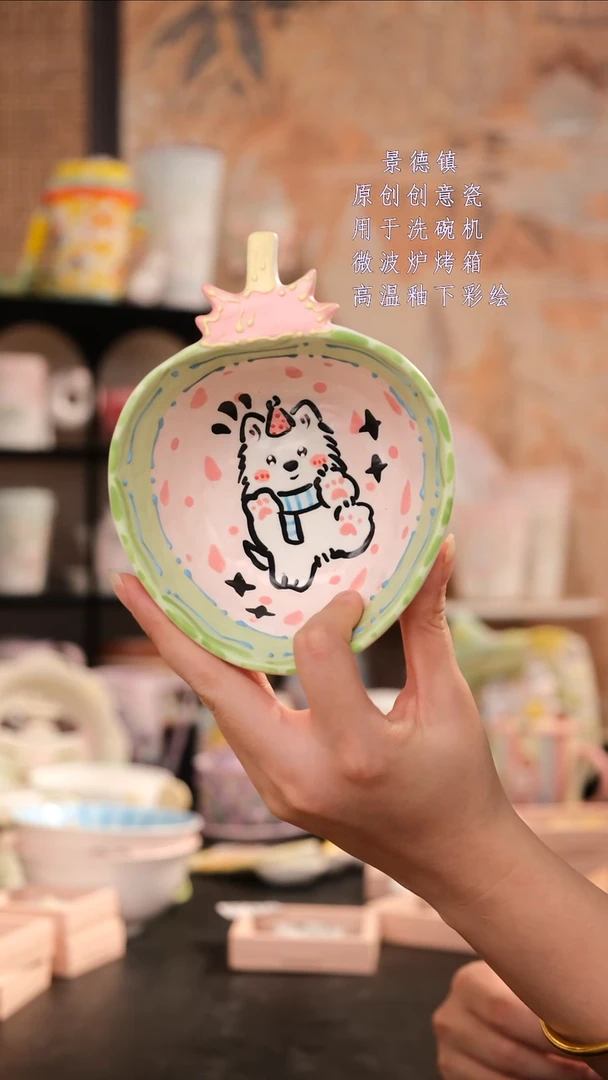 摆件旺的可以陶瓷设计师款