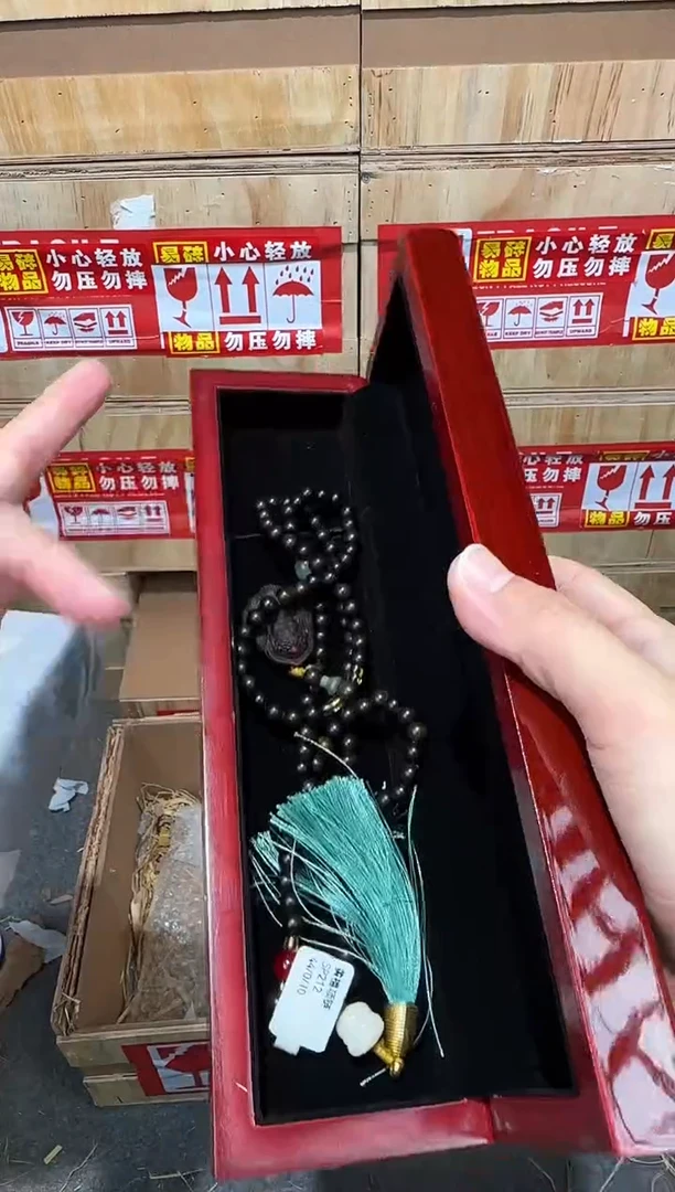 翎光合文玩精品手串-无礼盒-@@SP212