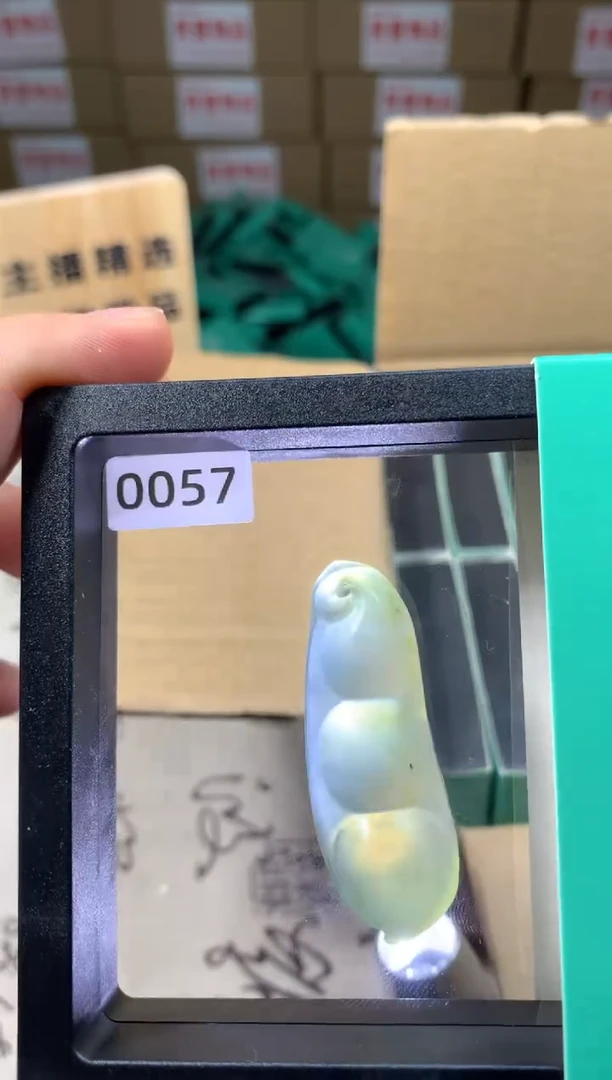 未镶嵌蛇纹石玉颈饰岫玉吊坠 天然岫玉 男女同款 带绳 无盒