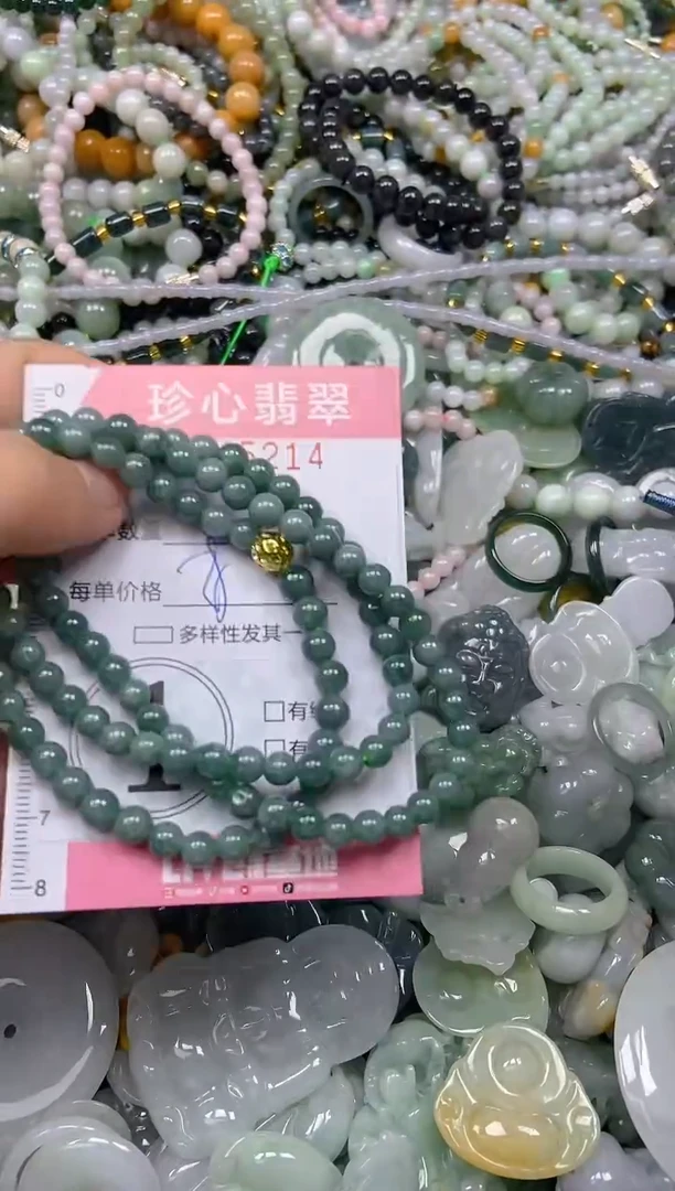 颈饰未镶嵌翡翠闪购0345214