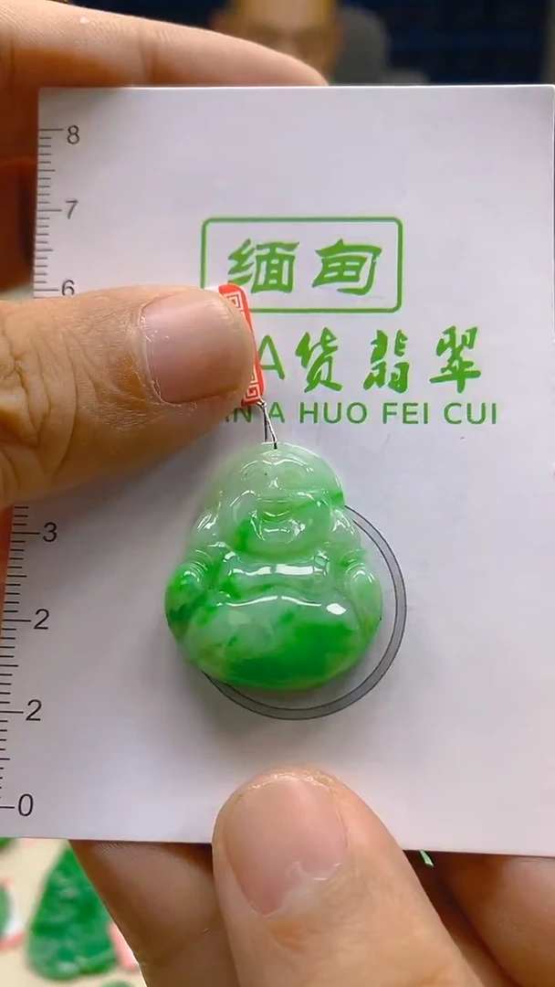 颈饰未镶嵌翡翠新号开播 全场乱卖