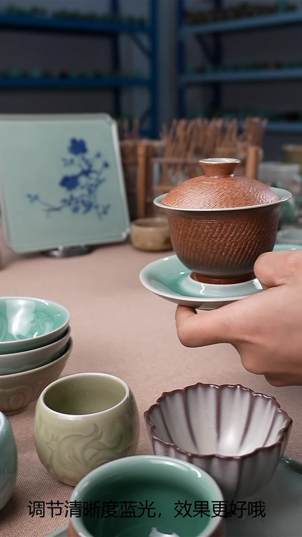 龙泉青瓷厂家直销点点关注微瑕