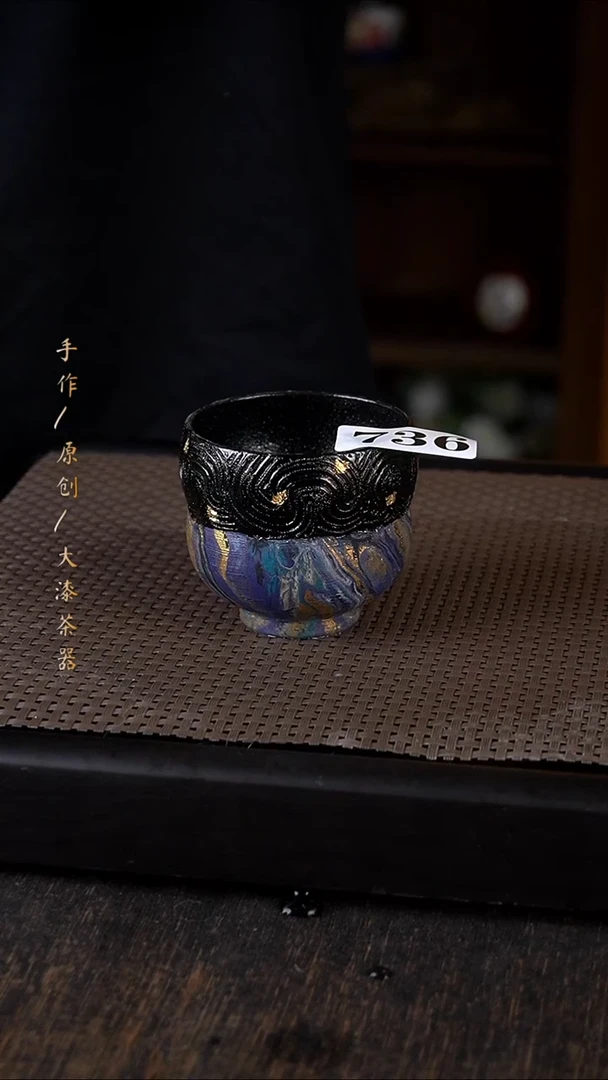 哇****哼736小康茶器小康茶器