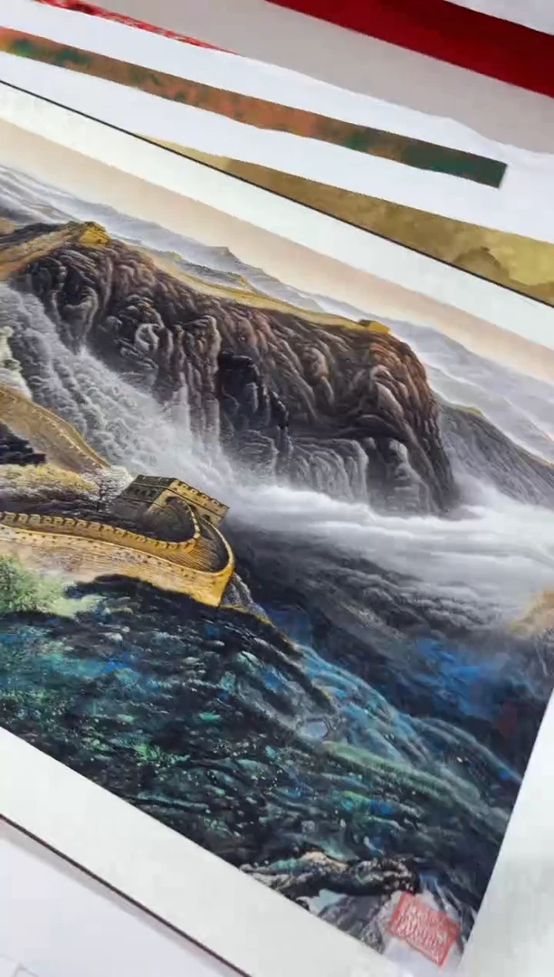 悦白书画年画年画B4