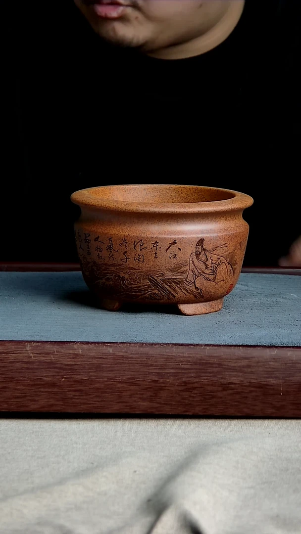 紫砂花盆12*8.5cm(内径尺寸紫砂花盆)