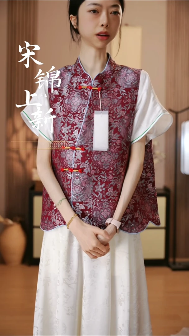 桑蚕丝缠枝对凤！！！