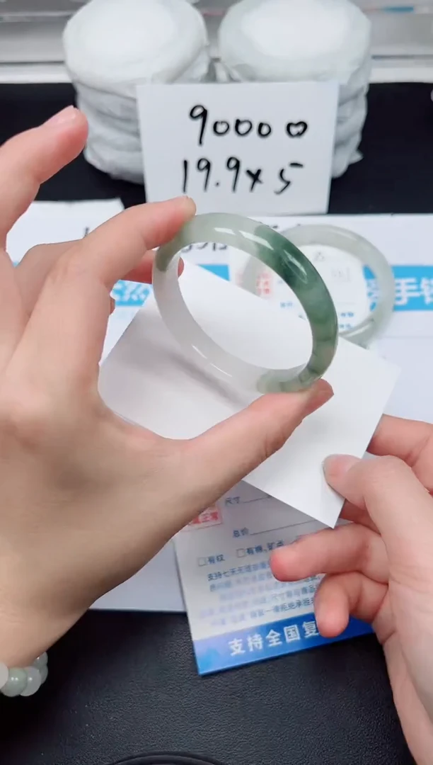 【闪购商品】石英质玉手镯未镶嵌G86-53.3