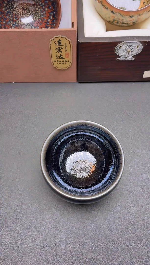 茶盏               32