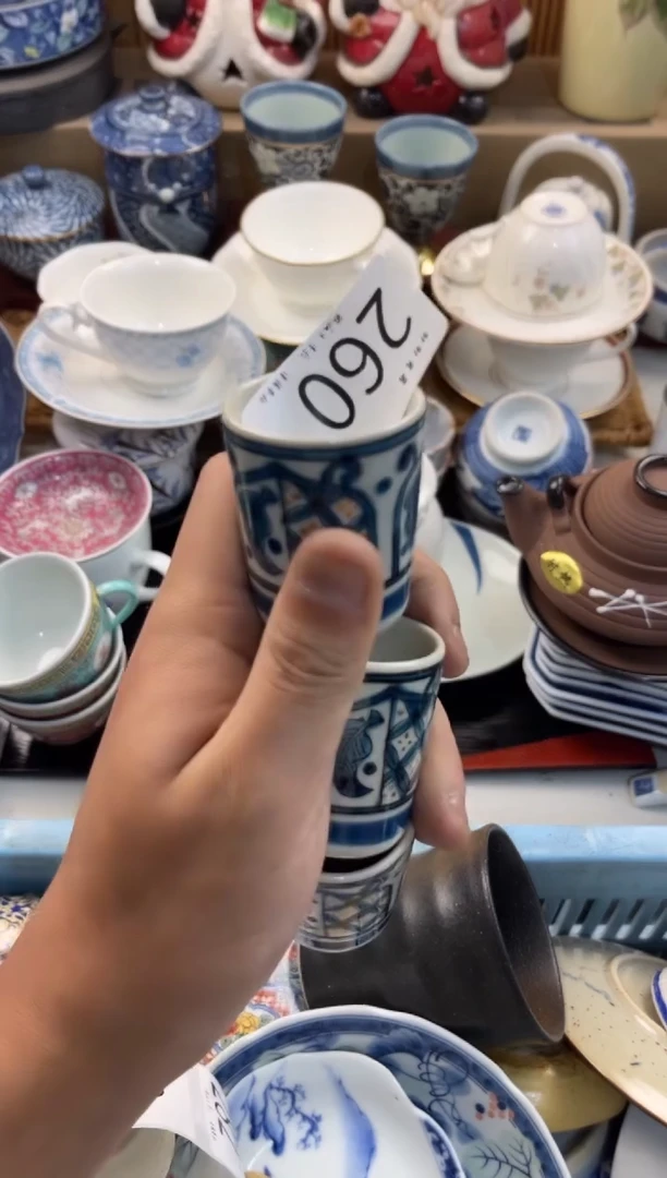 行****️店铺名称 轩轩瓷器 闪购类型 定向 行云