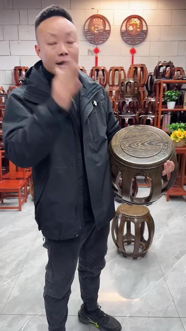 鸡翅木类家具鸡翅木小号鼓凳一对2条