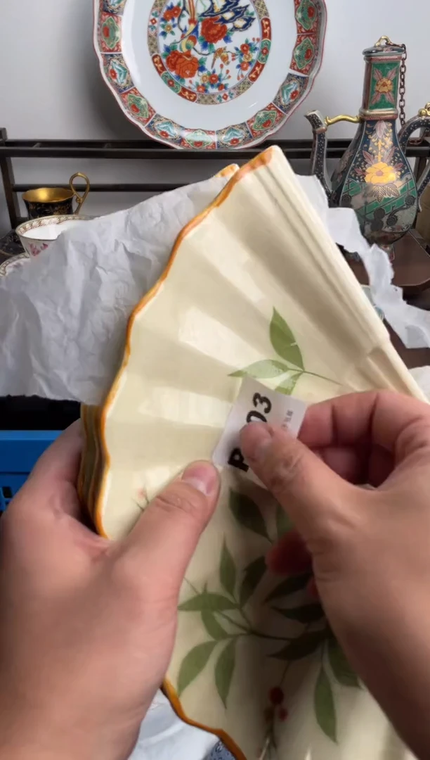 【闪购商品】瓷片303-P-满20包邮48h凑单