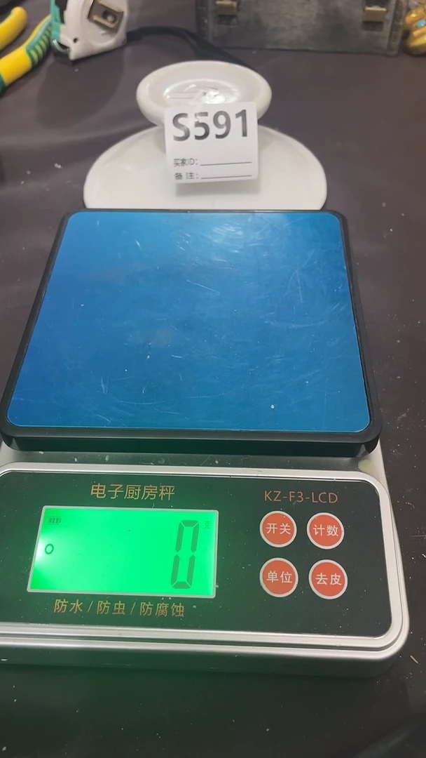 仿古复古摆件代拍链接S591