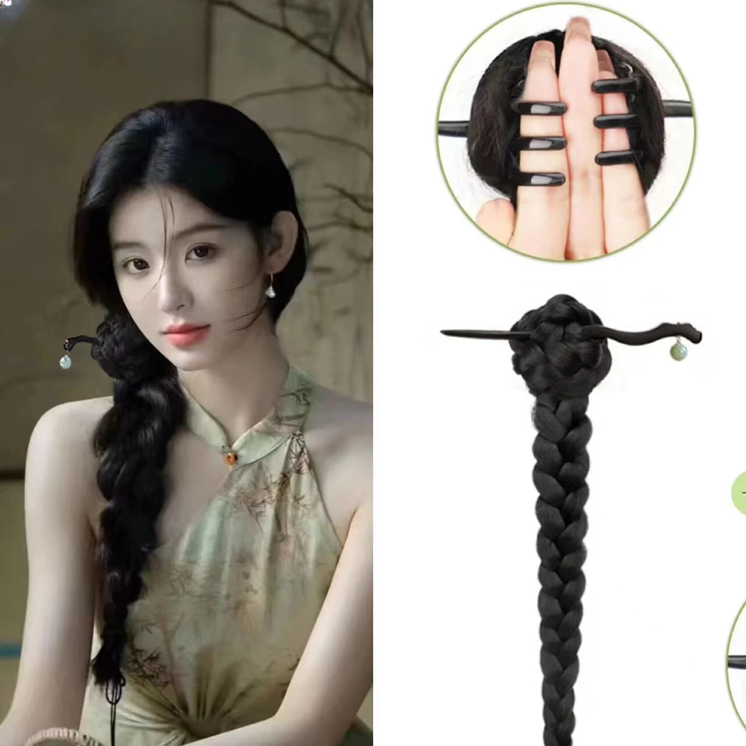 假发辫马尾女古风新中式高假发抓夹旗袍汉服仿真发编发侧麻花自然