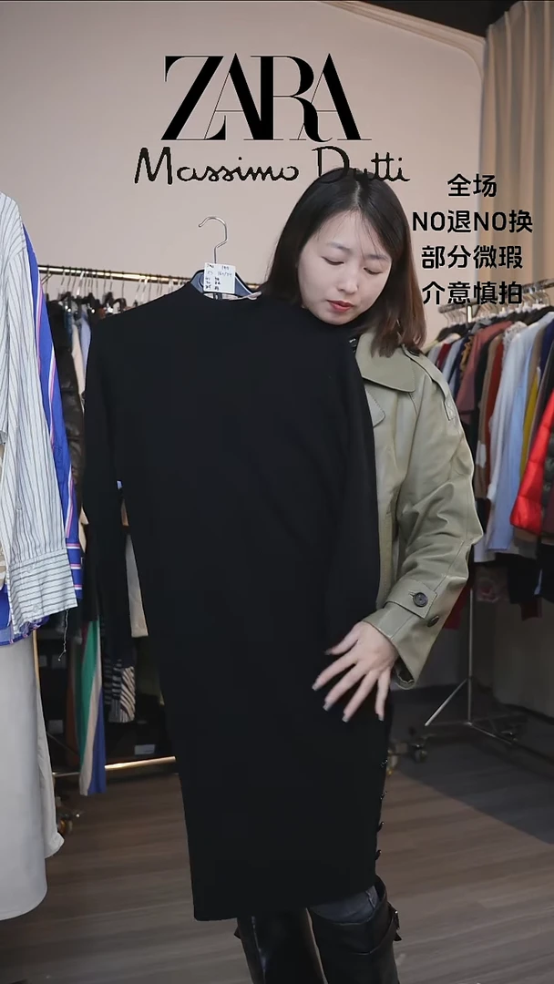 允禾大牌折扣羊毛打底裙s码数