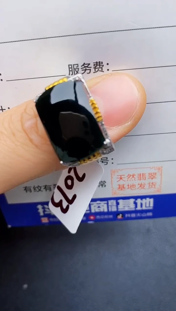 翡翠戒指银S925镶嵌2222222