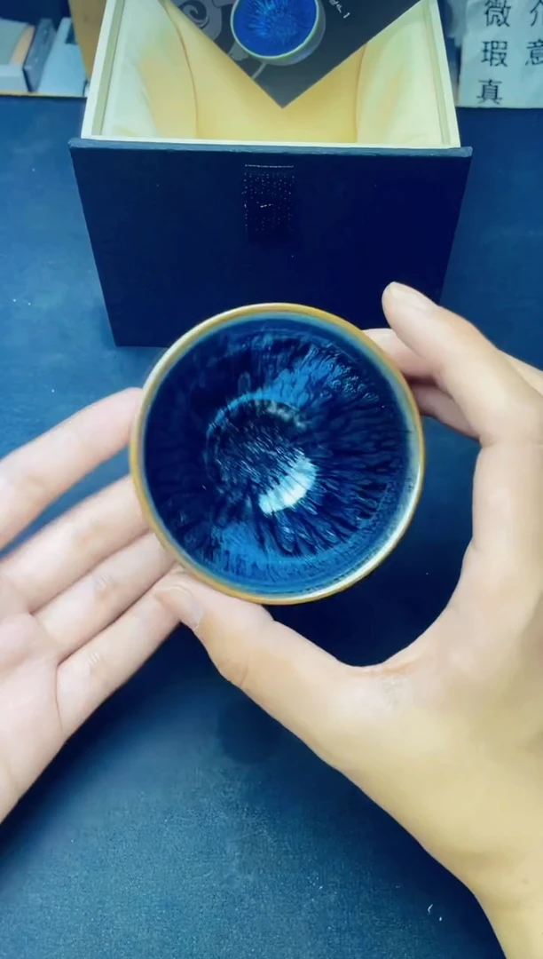 茶盏若烨百花小束口