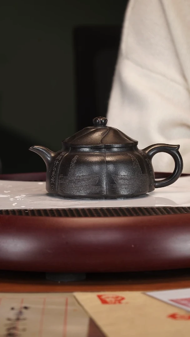 【闪购商品】紫砂茶壶2-77QYJ六瓣葵菱高黑料280cc