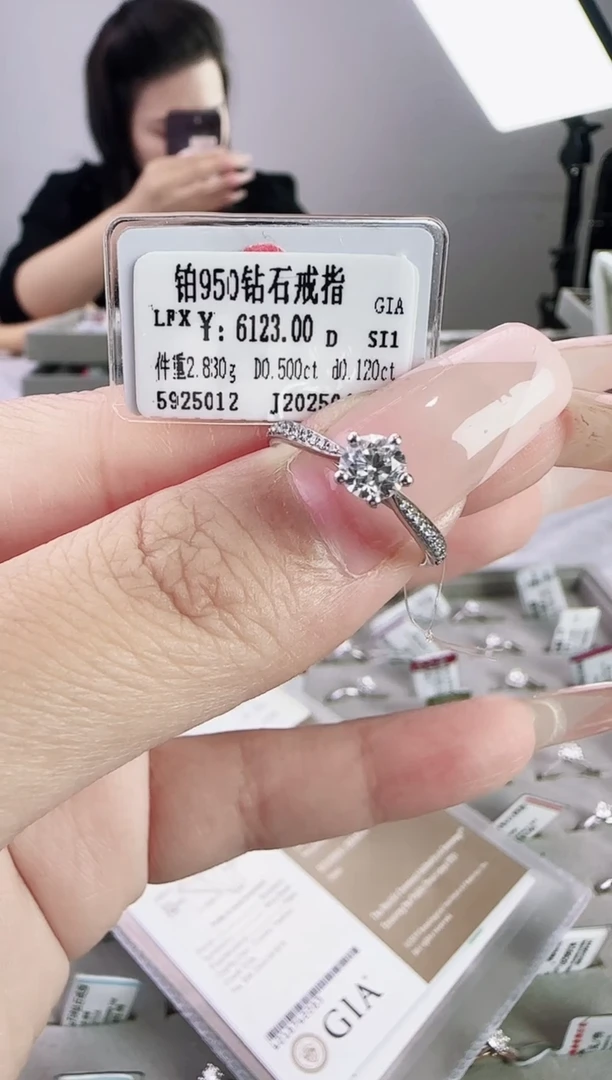 铂Pt950镶嵌戒指/指环钻石带GIA星哥臻选【全新品牌天然真金真钻】